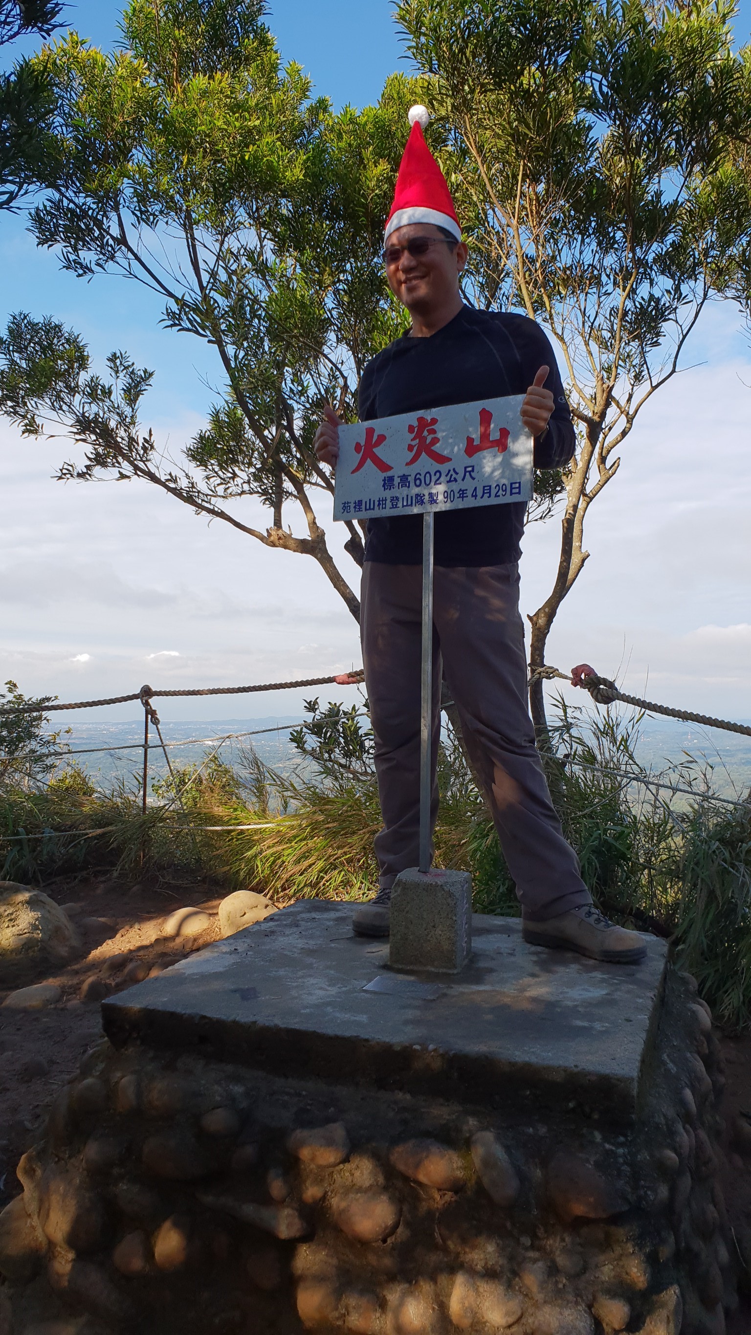 1071224 趴趴走苖栗火炎山_181225_0196